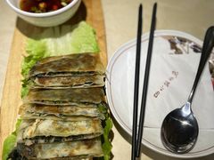 香煎脆皮野菜盒子-四小姐的店(泉舜店)