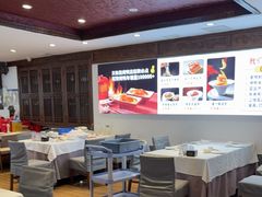 -天和晟新京菜.水煮鱼.湘土菜(国展店)