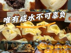 -小飞象面包公社(珠江路金鹰店)