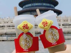 -天坛公园