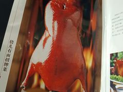 菜单-京尊烤鸭店JINGZUN(春秀路店)