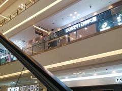 -红星美凯龙(上海沪南店)