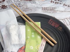 -红钳侠小龙虾·烧烤(中赢康康谷店)