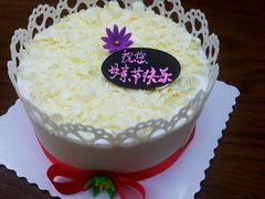 -麦森创意蛋糕(新模范马路地铁站店)