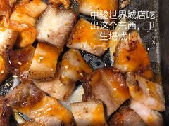 -花漫里日式餐厅(城东中骏店)
