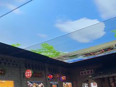 -金筷子西北菜·捞悦火锅