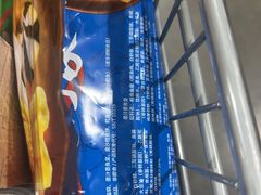 -山姆会员商店(邻瑞广场店)