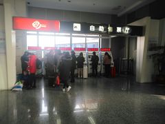 -苏州汽车客运北站