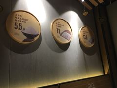 -姐弟俩土豆粉(平度尚街店)