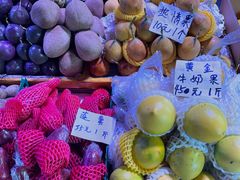 -曼阁市场水果批发市场