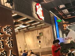 -破店肥哈·东北烧烤·夜宵(南山保利店)