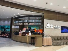 -唐宫·粤菜海鲜(万象城店)