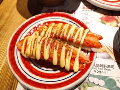 -Sushi Love 创意寿司(丽影广场店)