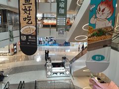 -北京长安天街