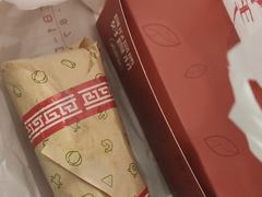 -特派卷·老北京烤鸭卷(合生汇购物中心店)