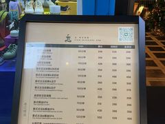 -涟LIAN·泰式按摩·MASSAGE·SPA(深业上城店)