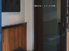 -RUMORS COFFEE ROASTERY鲁马滋咖啡(湖南路店)