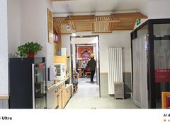 -南城香·饭香串香馄饨香(赵公口店)