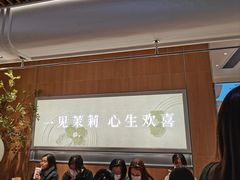 -茉莉奶白(广州动漫星城店)