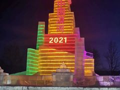 -北极村旅游风景区