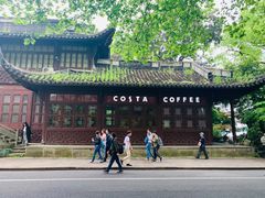 -COSTA COFFEE(西湖天地店)
