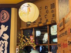 -鸟鹏烧鸟居酒屋(龙岗万科店)