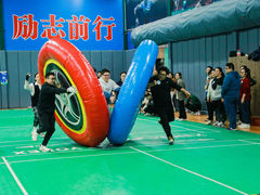 -Gsports全民运动健康中心