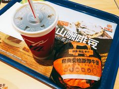 -汉堡王(歌斐中心店)