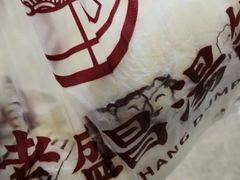 -老盛昌(聚丰园店)