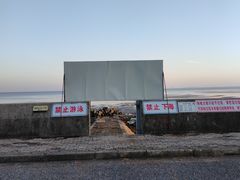-南汇新城海滩