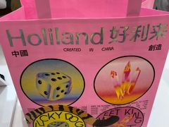 -好利来(东直门银座店)