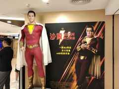 -九龙湾国际展贸中心STAR HALL汇星