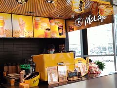 -麦当劳(北苑秋实路店)