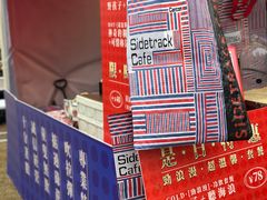 -广州天河体育中心-棒垒球场