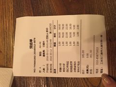 账单-妈妈的味道(工人体育场东路店)