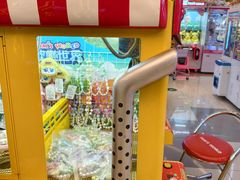 -汤姆熊欢乐世界·史莱姆怪兽(正大店)