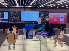 -联想未来中心