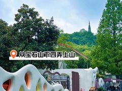 -青竺·青竹茶舍(断桥店)