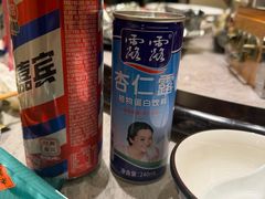 -九號院子海鲜烧烤
