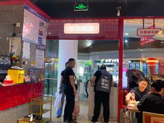 -成都玉林串串香(世纪港湾店)