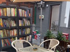 -炑羊香烤全羊(西三旗店)