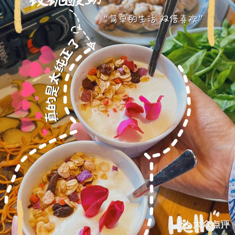 云醉美：美食美景一网打尽，大理旅行新宠！