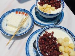 -老廣糖水铺(乐汇城店)