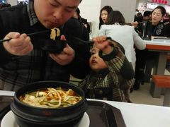 -龙泉小镇(科圣路店)