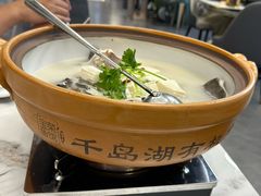 -宝荣鱼馆·临湖之宴(千岛湖店)