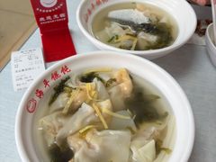 -海平馄饨(逍遥二路店)