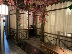 -花千醉(新街口店)
