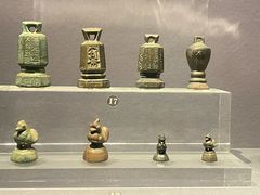 -鄂尔多斯博物馆