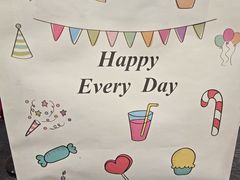 -顺电sundan(颐堤港店)