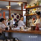生活气息浓厚的咖啡店